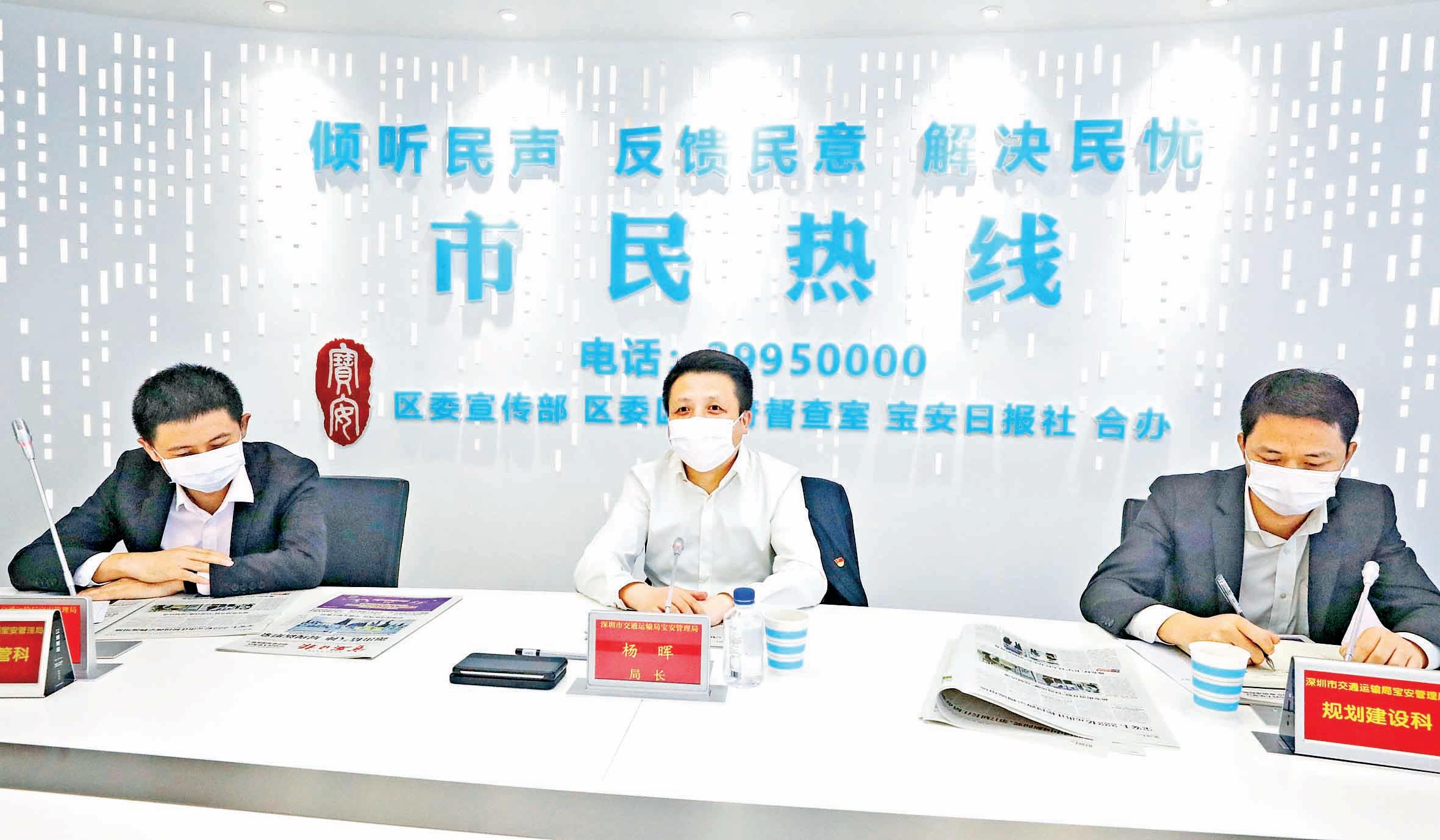 在线访谈活动现场