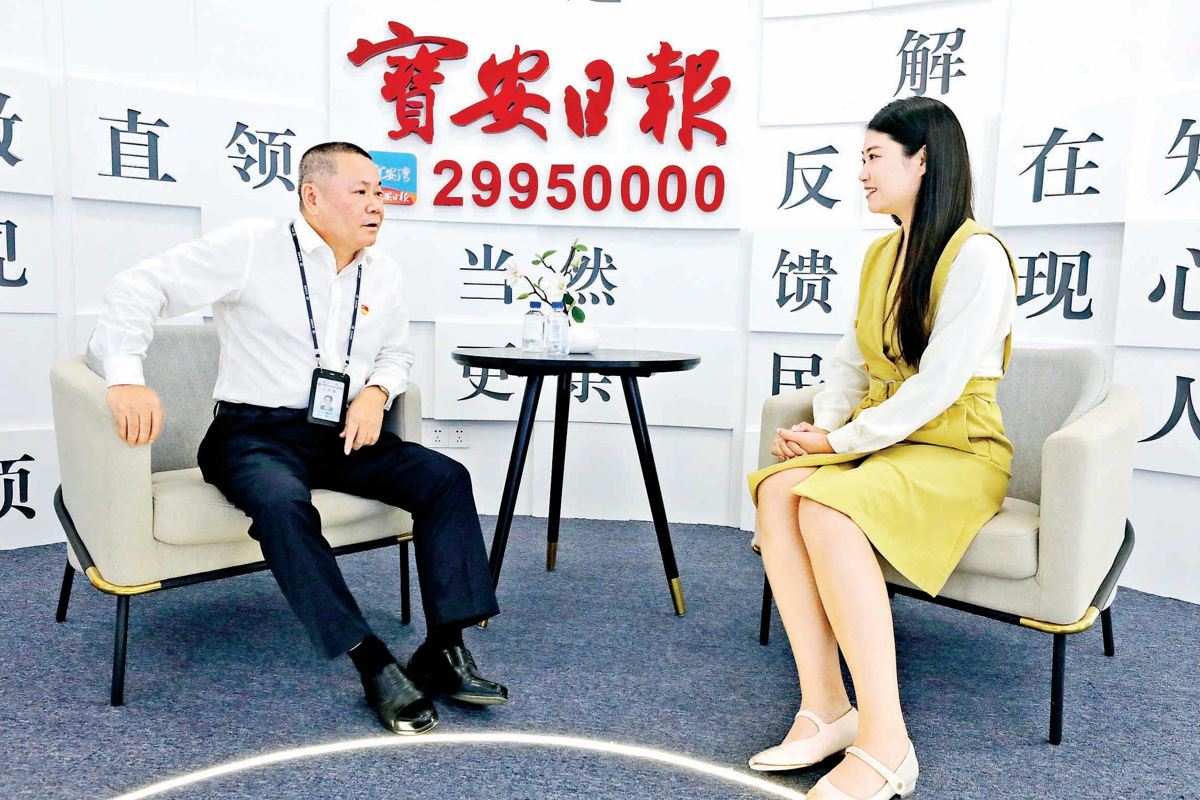 嘉宾：深圳市社会保险基金管理局宝安分局副局长黄林亮