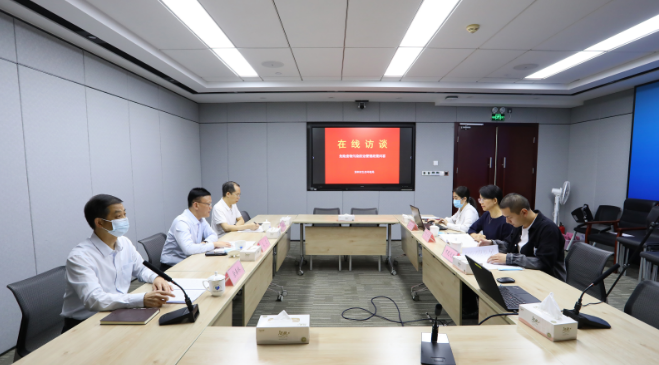 在线访谈活动现场