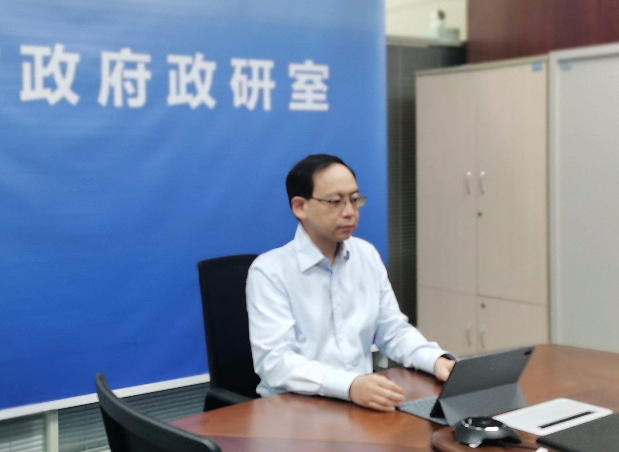 在线访谈活动现场