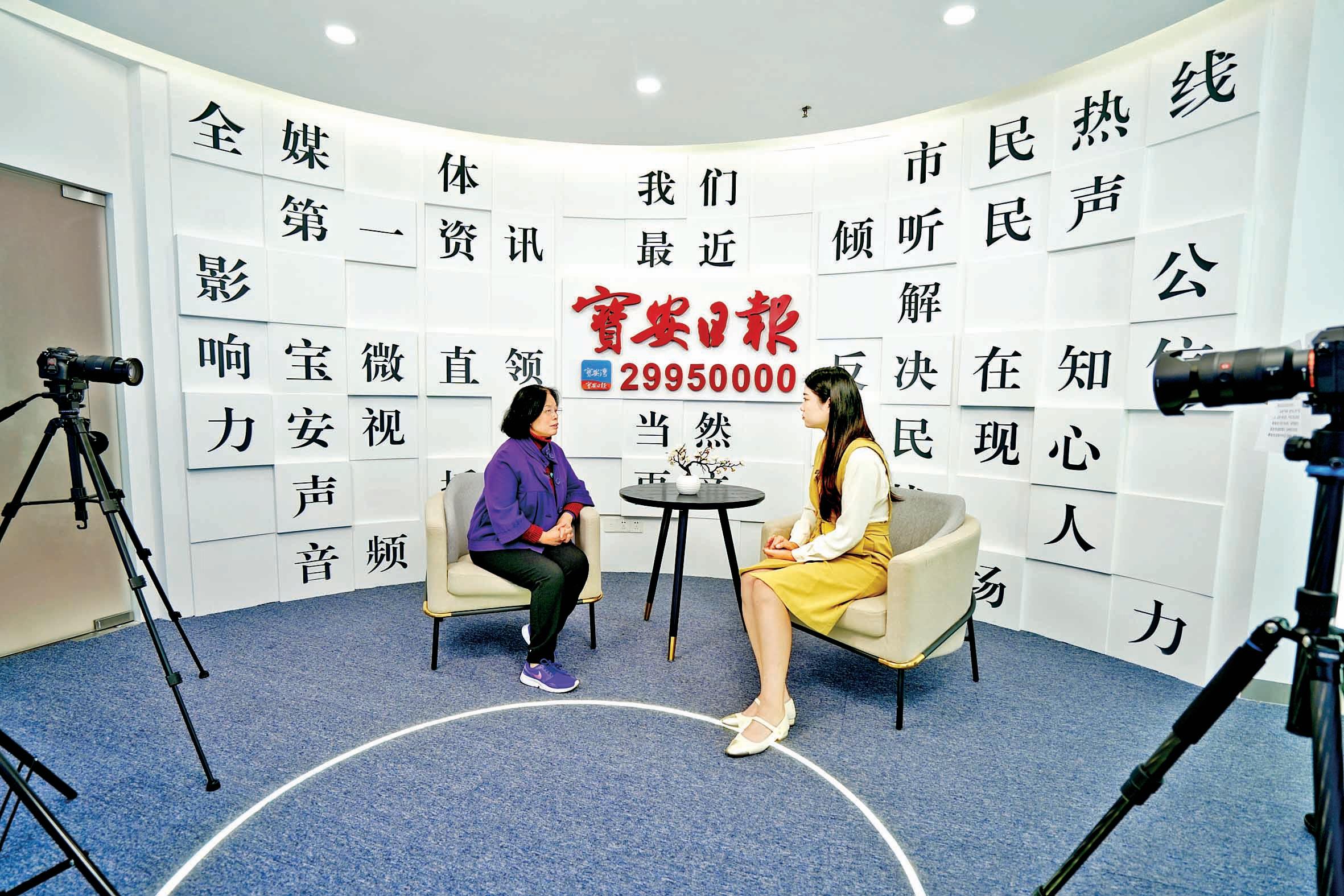 嘉宾：宝安区司法局相关负责人陈静萍