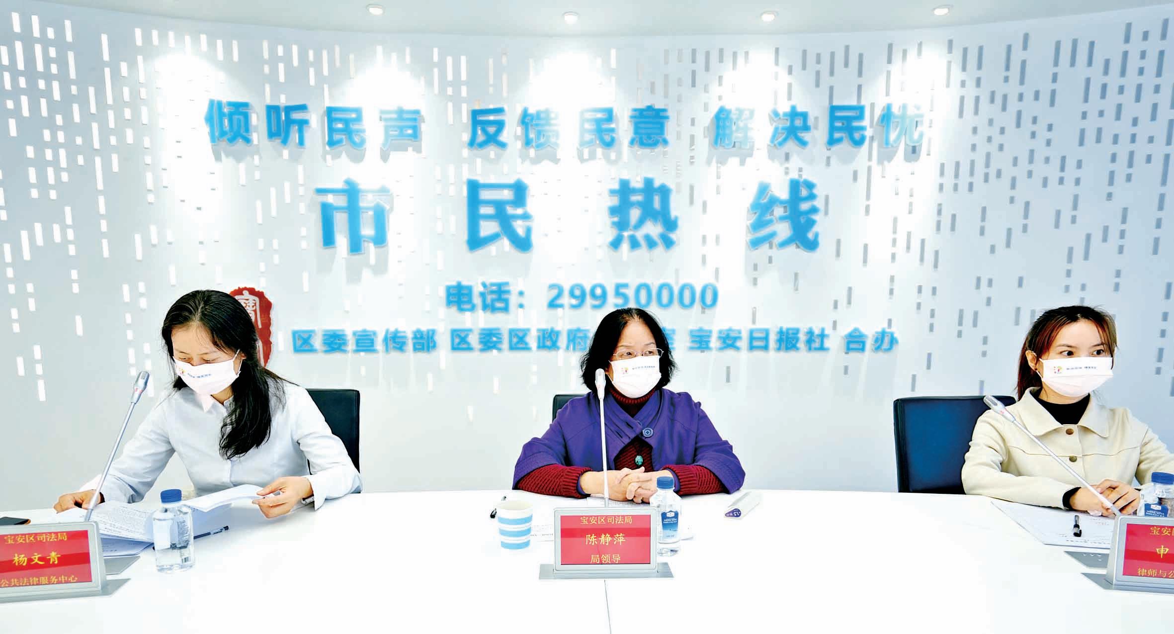 在线访谈活动现场