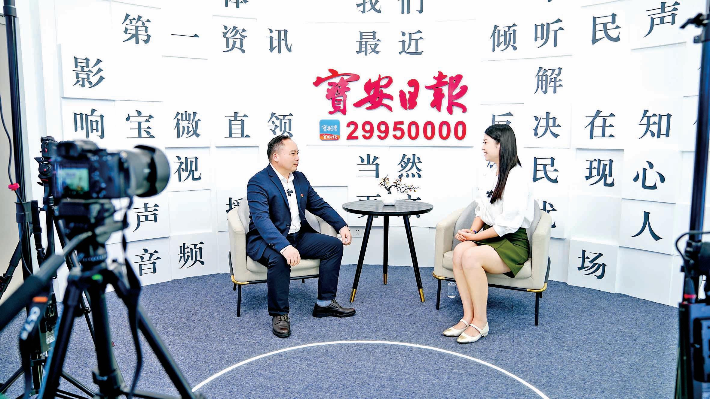 嘉 宾：航城街道党工委委员、武装部部长张绍新