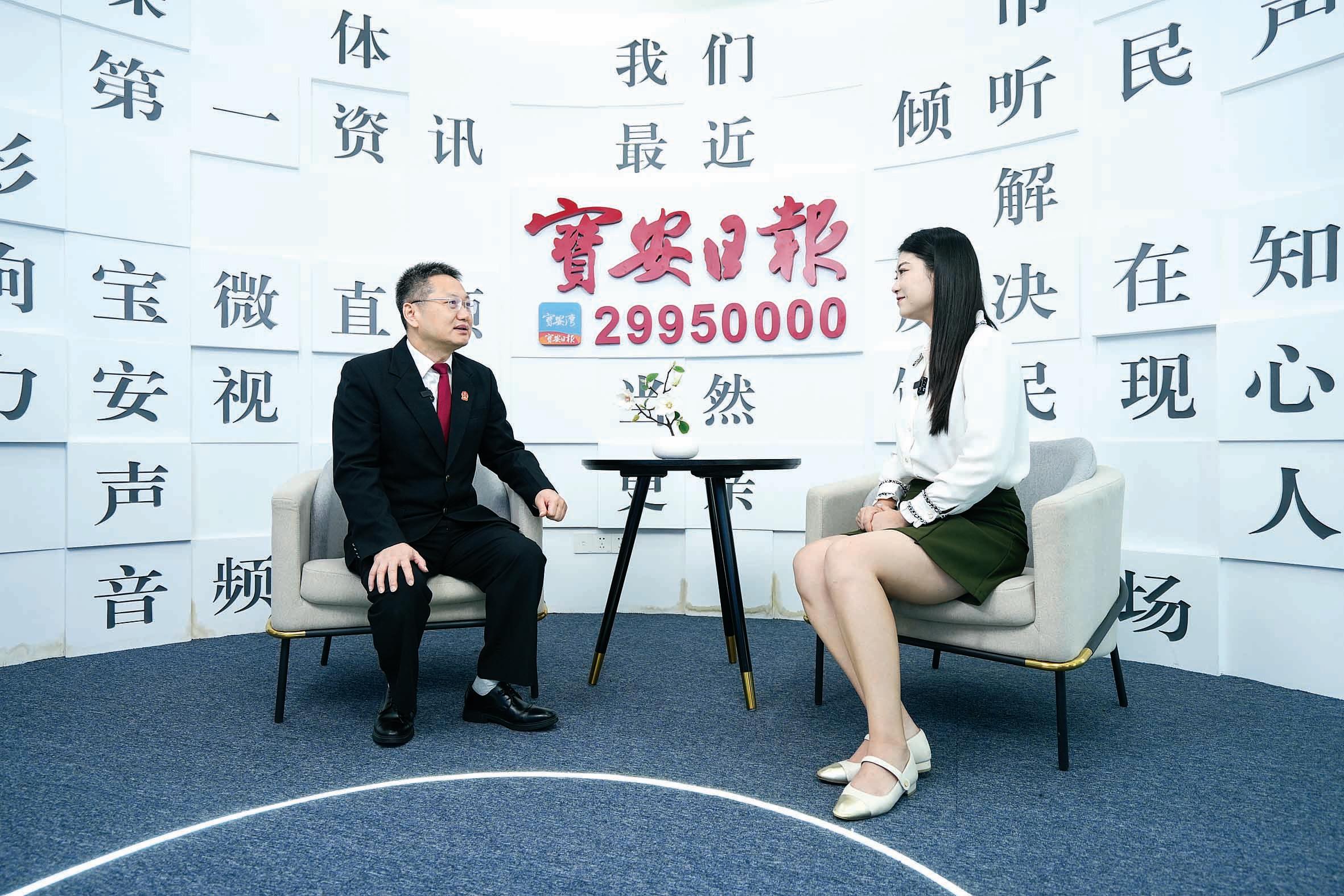 嘉宾：宝安区人民法院党组成员、副院长颜浩民