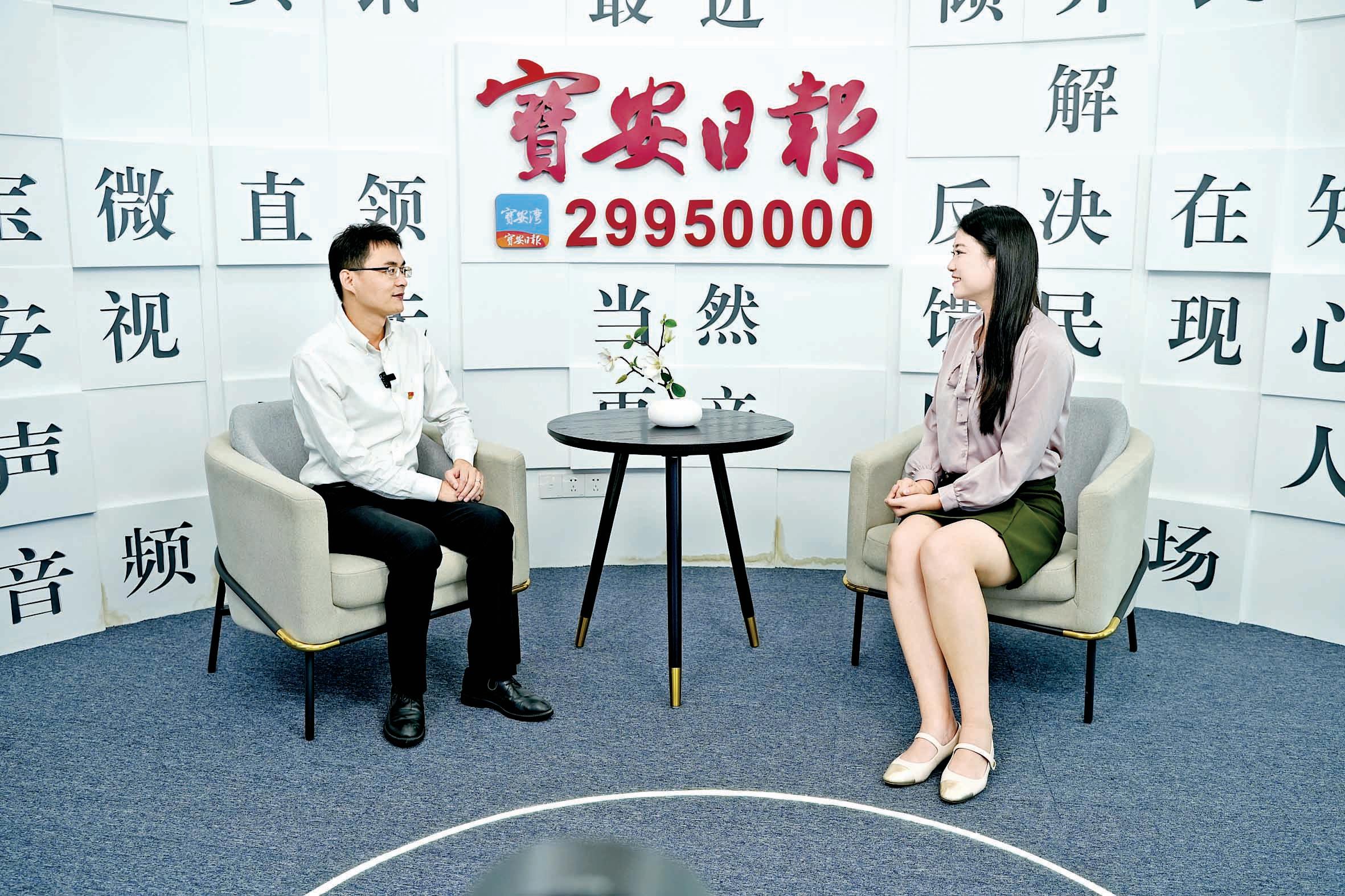嘉宾：深圳市生态环境局宝安管理局副局长杨召焕