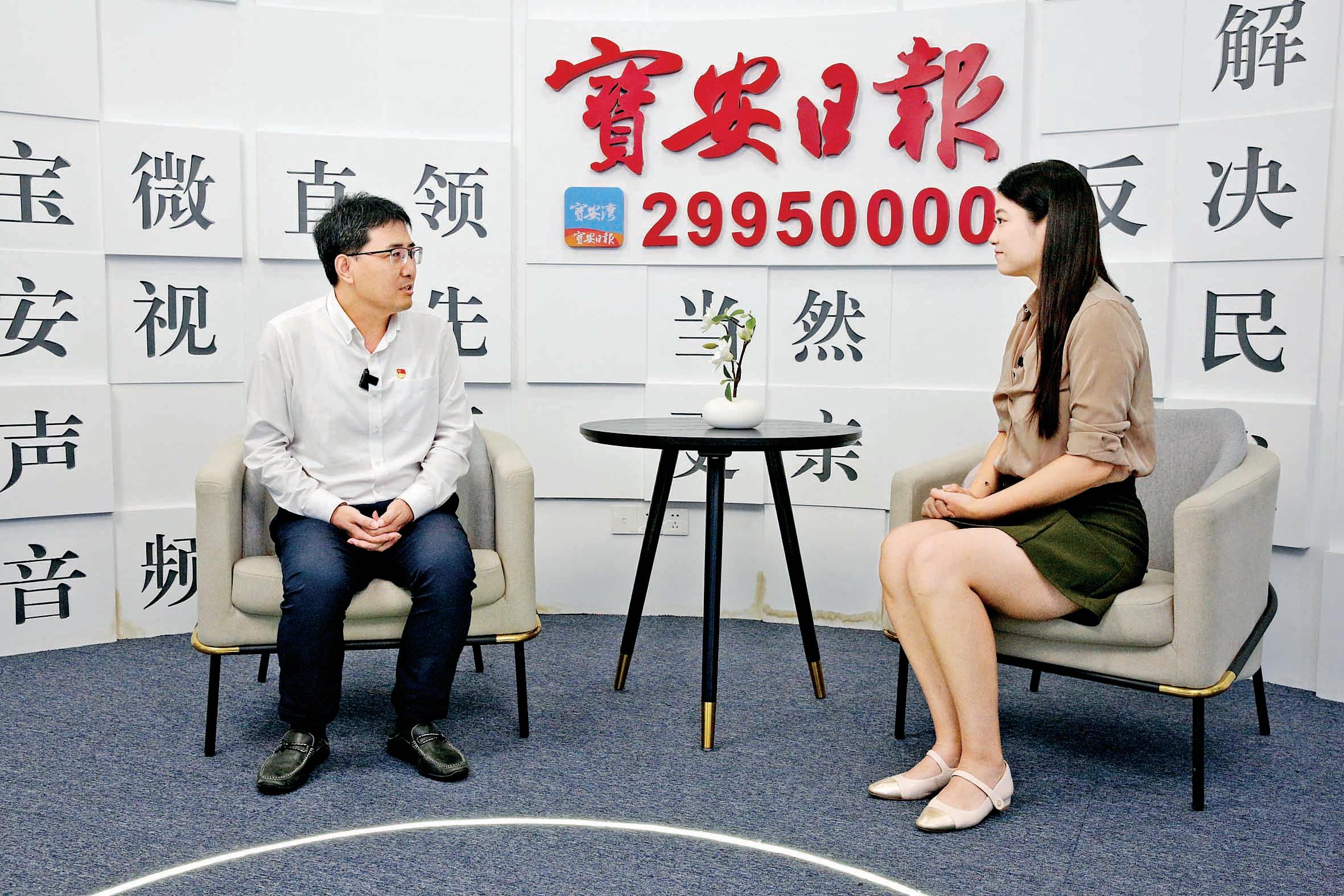 嘉宾：宝安区科技创新局副局长 张炫