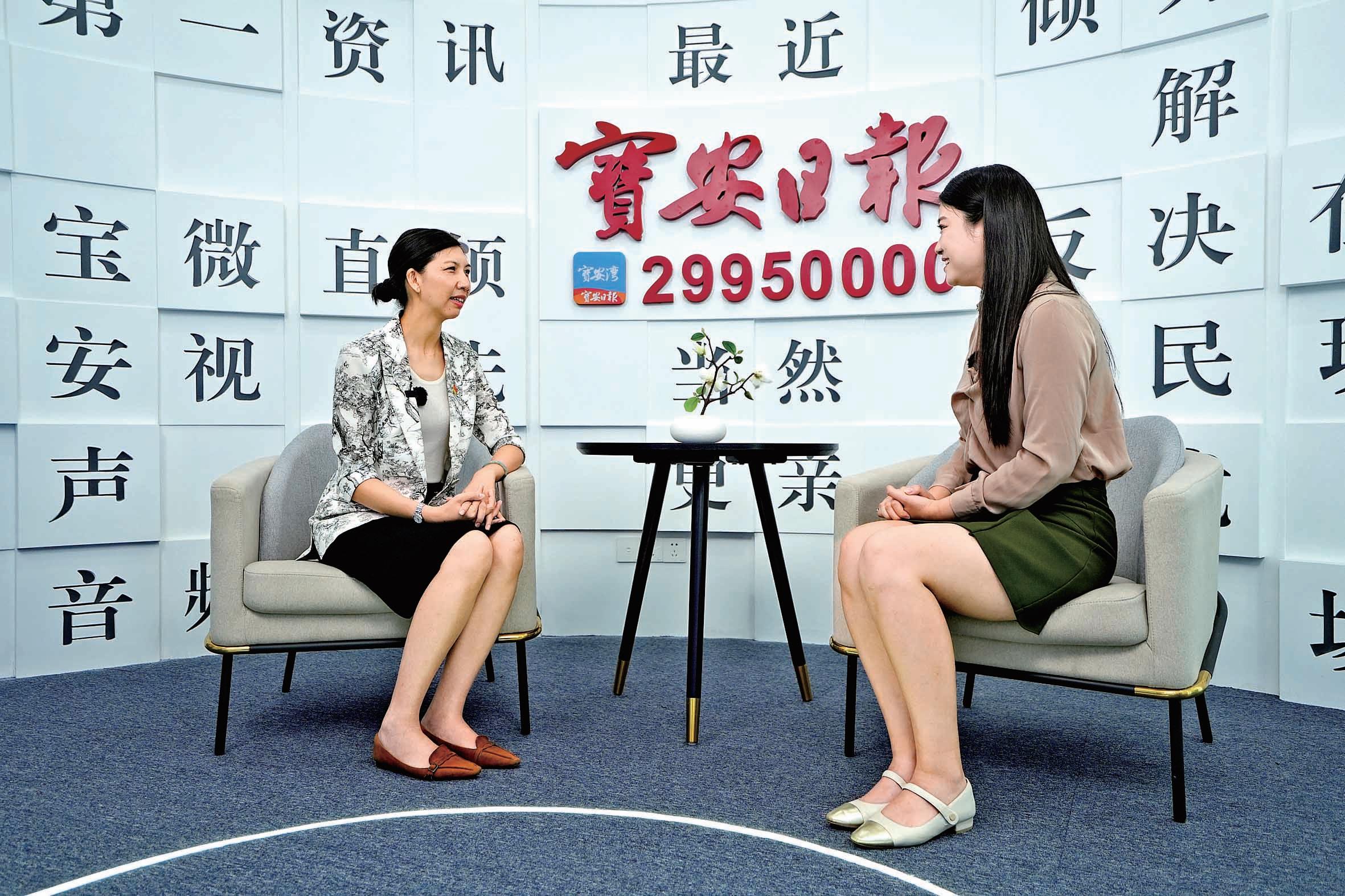 嘉宾：宝安区妇女儿童服务中心主任文婉聪