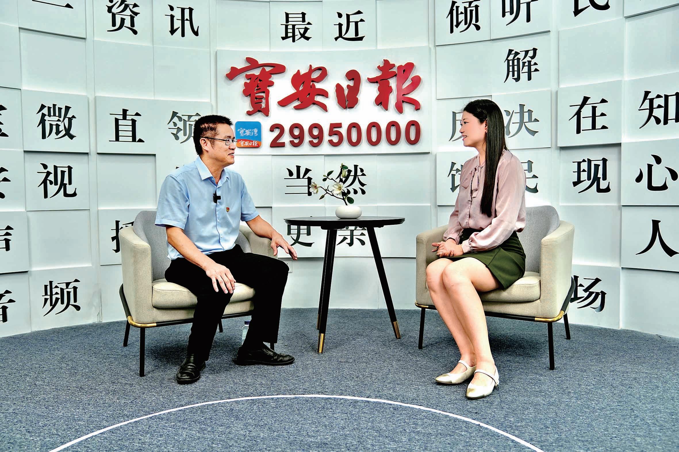 嘉宾：宝安区水务局党组成员、副局长陈才河