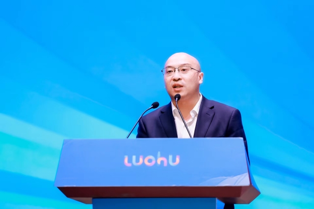 嘉宾：中国农业银行深圳市分行数字人民币创新实验室副总经理宋海洪