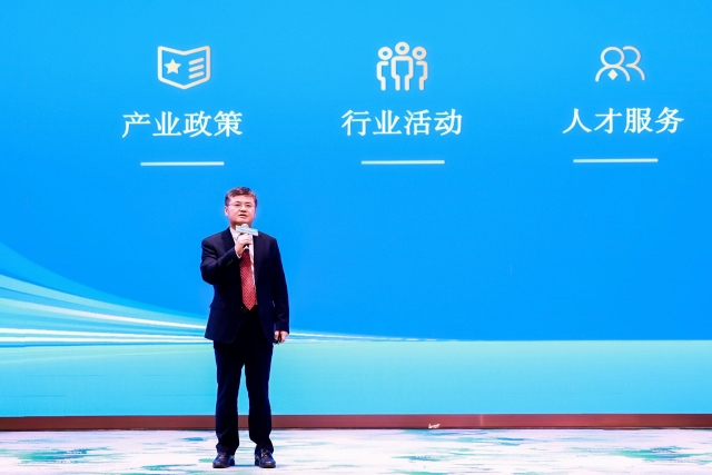 嘉宾：罗湖区金融服务署署长黄拓