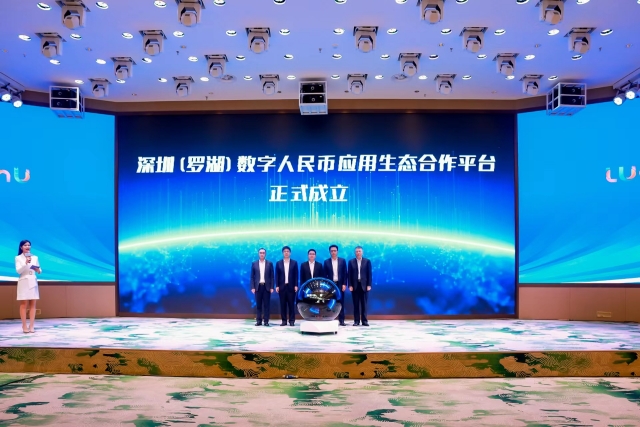 在线访谈活动现场