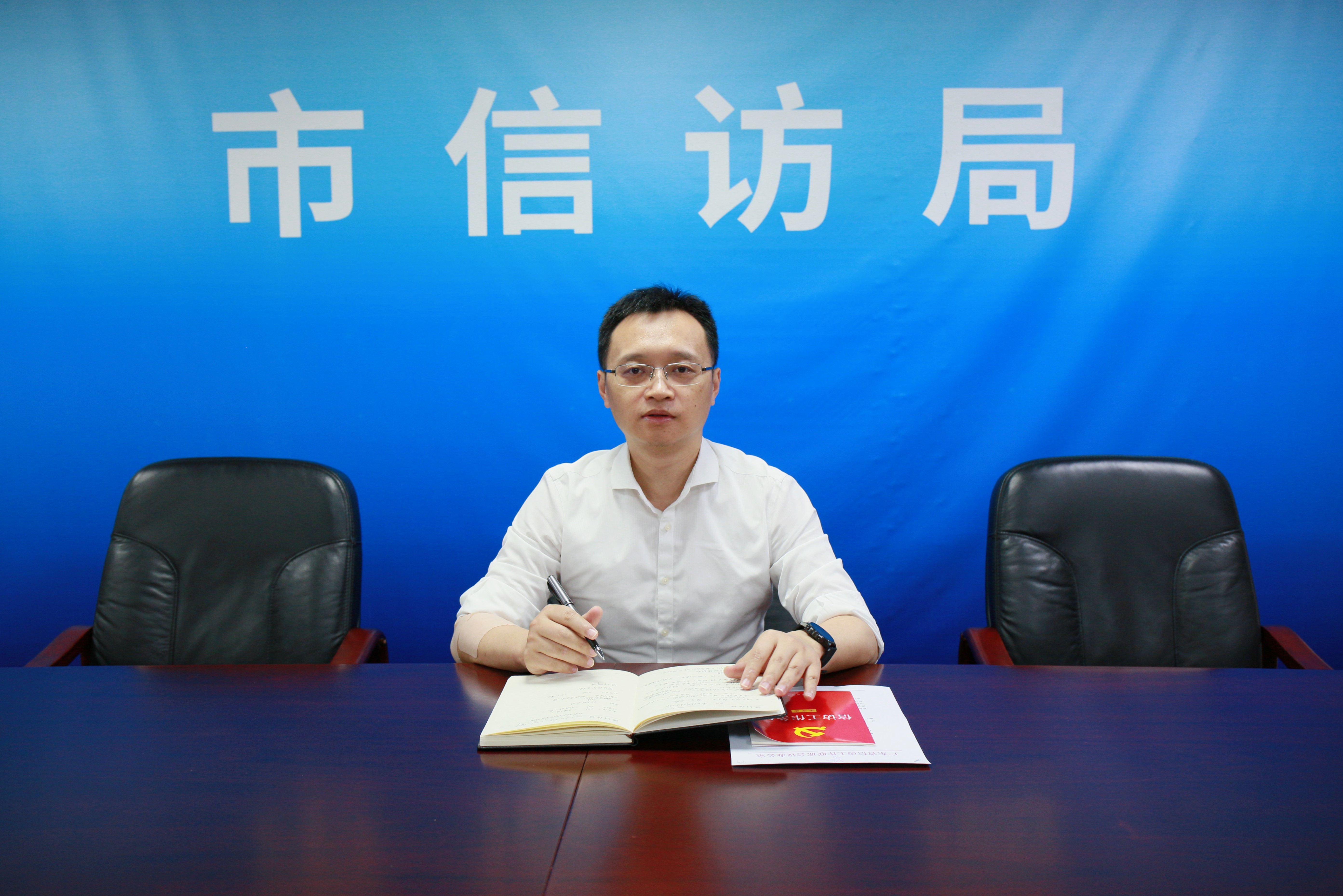 嘉宾：深圳市信访局党组成员、副局长李捷