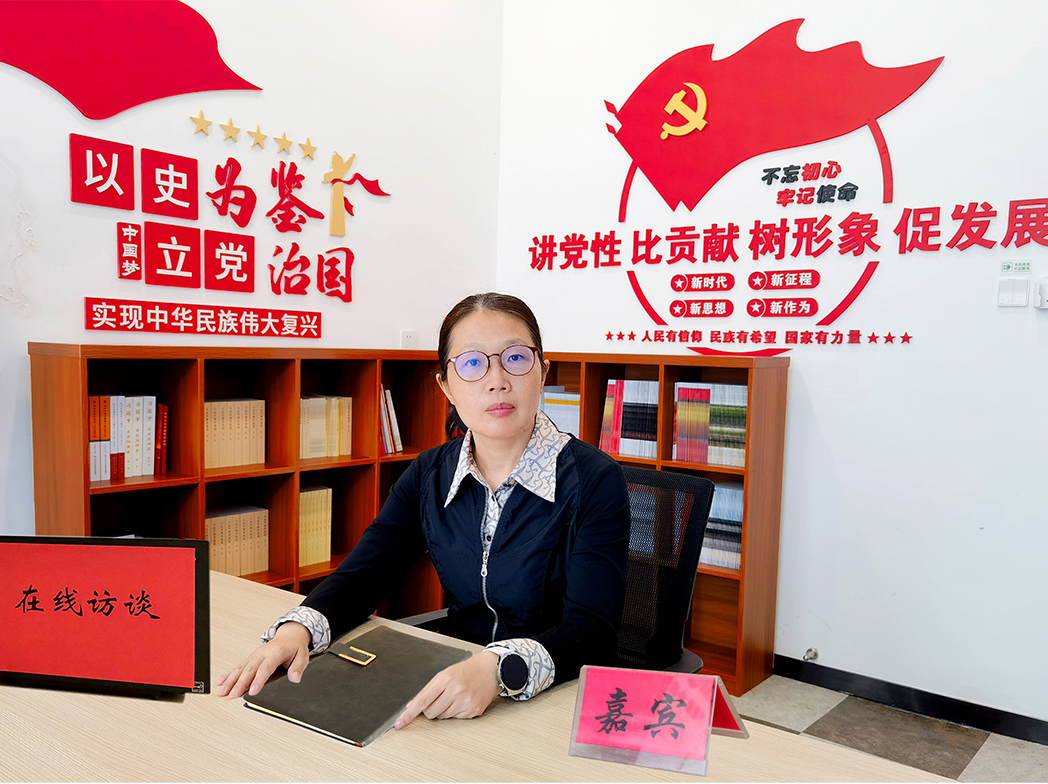 嘉宾：光明区卫生健康局副局长魏莉莎
