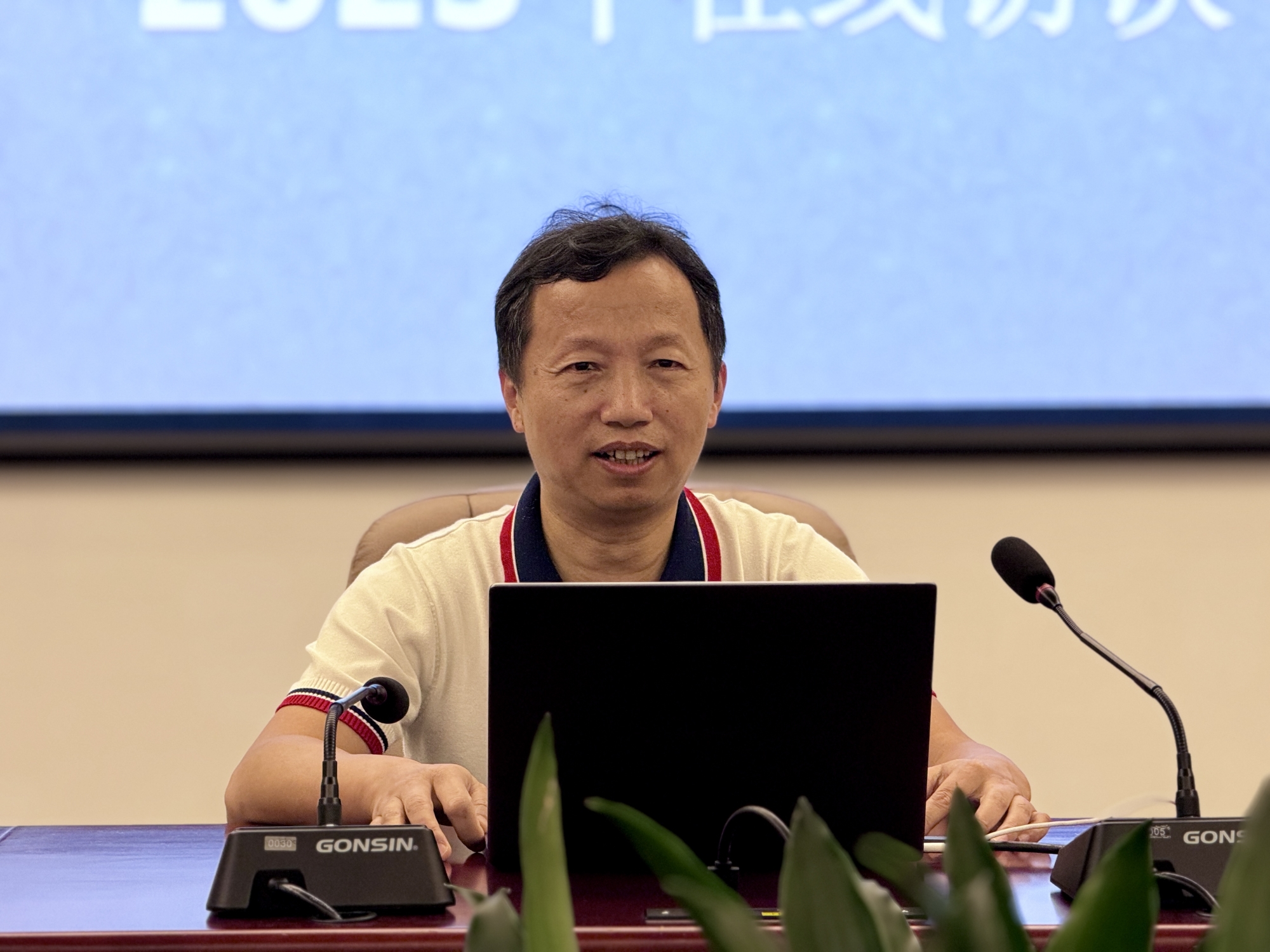 嘉宾：深圳市科技创新战略研究和技术转移促进中心副主任 曹达华