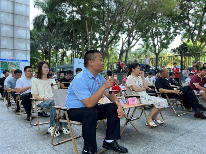 在线访谈活动现场