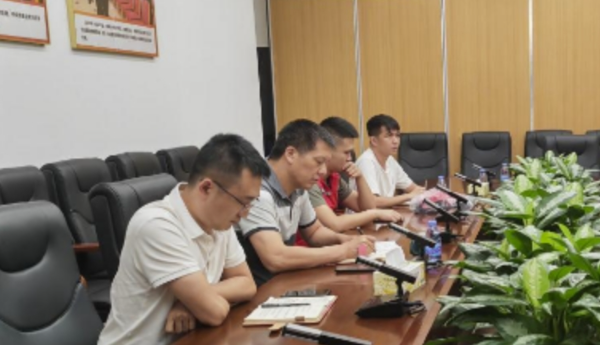 在线访谈活动现场
