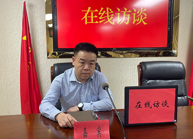 嘉宾：凤凰街道办事处主任顾旸