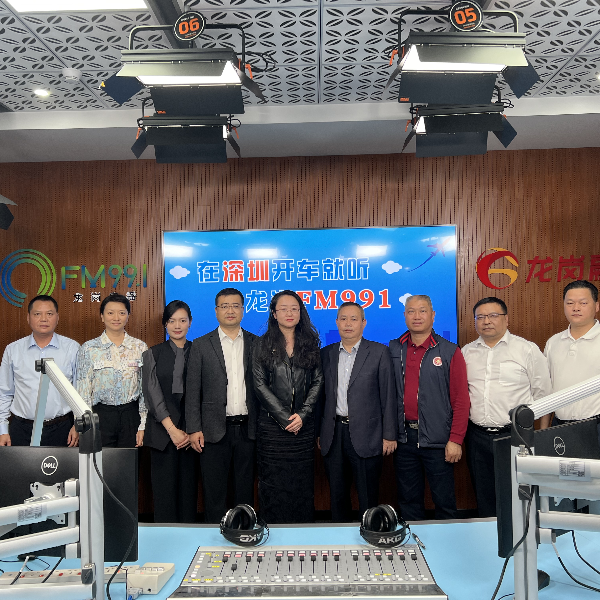 在线访谈活动现场