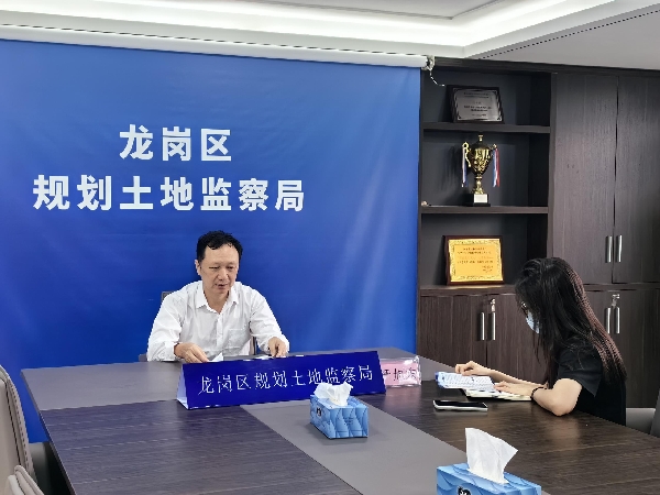 在线访谈活动现场
