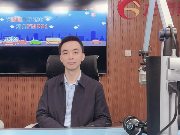 嘉宾：龙城街道党工委委员、组织委员、总工会主席张型锋