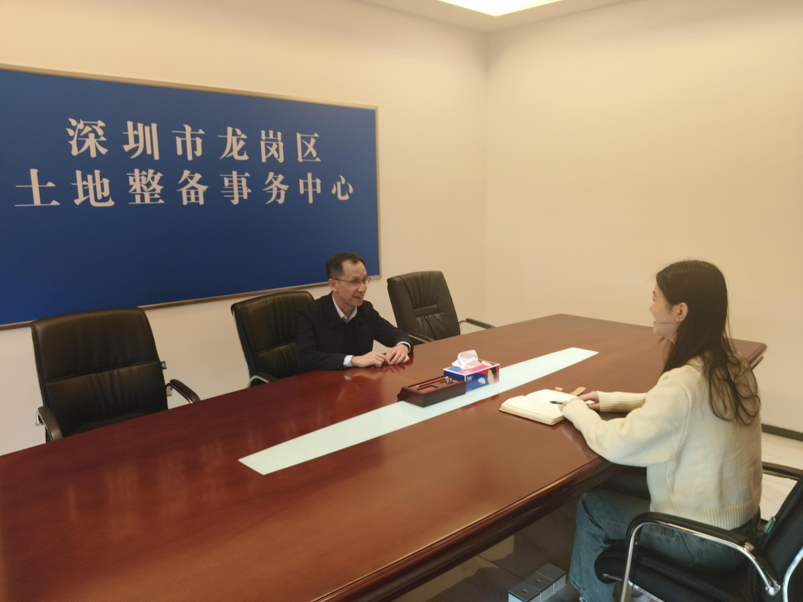 在线访谈活动现场