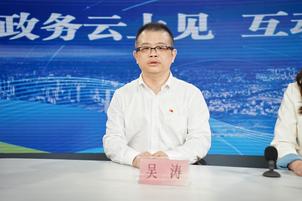 嘉宾：龙华区水务局党组成员、副局长吴涛