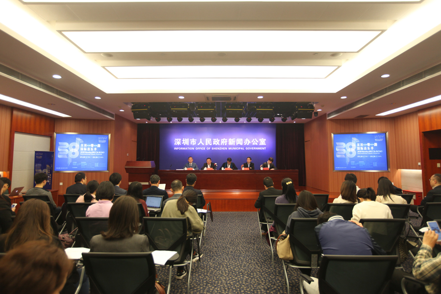 新闻发布会现场