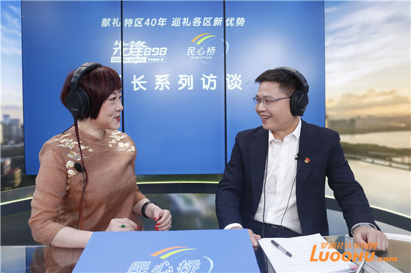 罗湖长居人口_视频出炉!罗湖新定位!“湾区枢纽、万象罗湖”长这样!