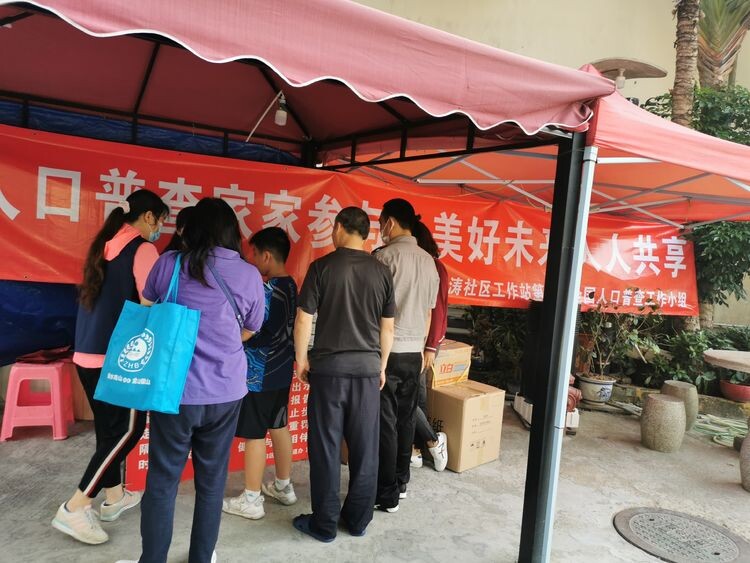 盐田区人口_深圳市盐田区在国际货轮登轮作业人员例行检测中发现1例新冠病毒