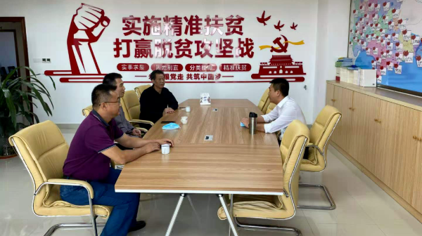 已编辑图片