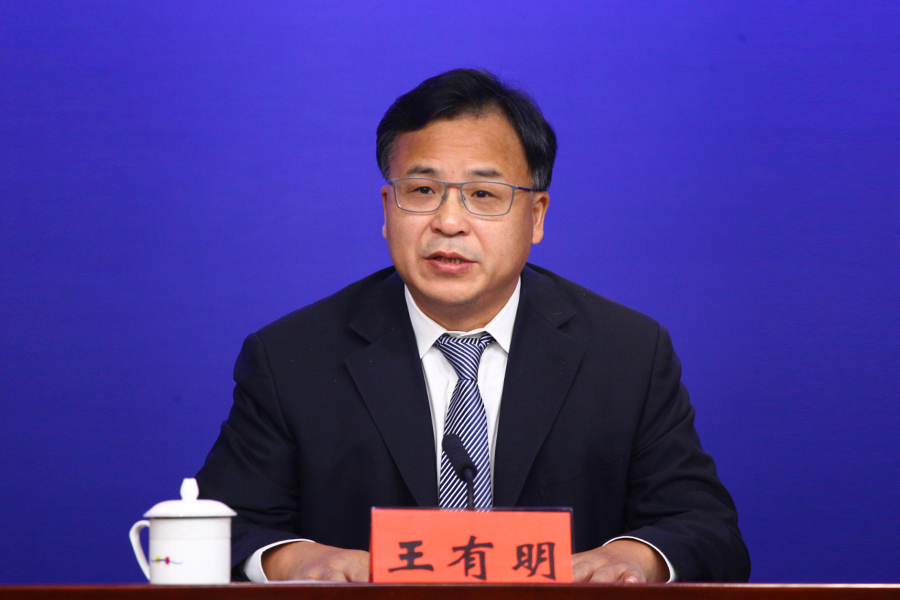 发布人市商务局局长王有明