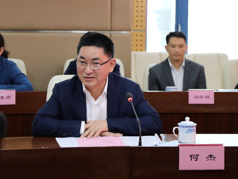 提升市区金融联动实效 开创高质量发展新格局——深圳