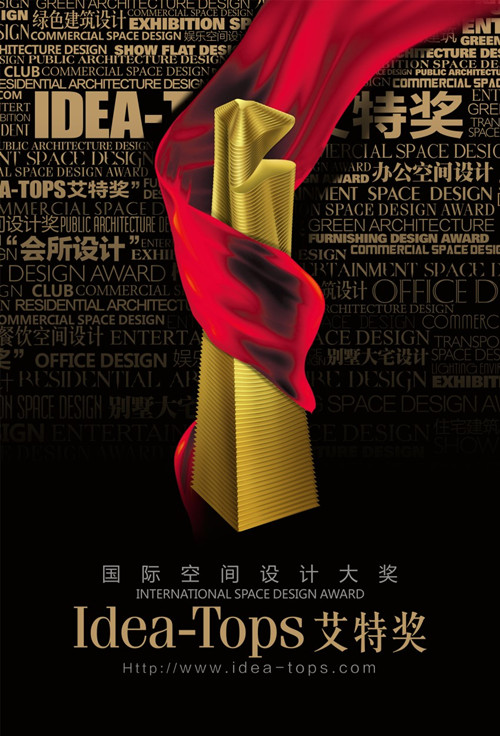 95043e0c910642f3836c9f67657fff81_副本.jpg