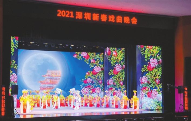 微信图片_20210224093040.jpg