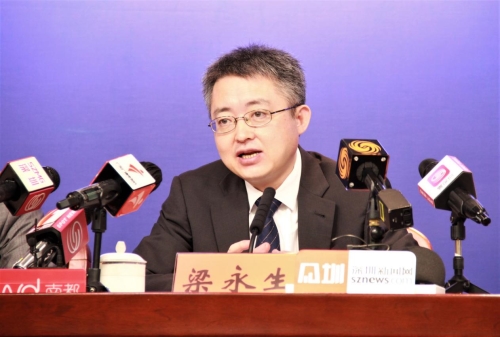 最新深圳市疫情防控消息 7573959.jpg