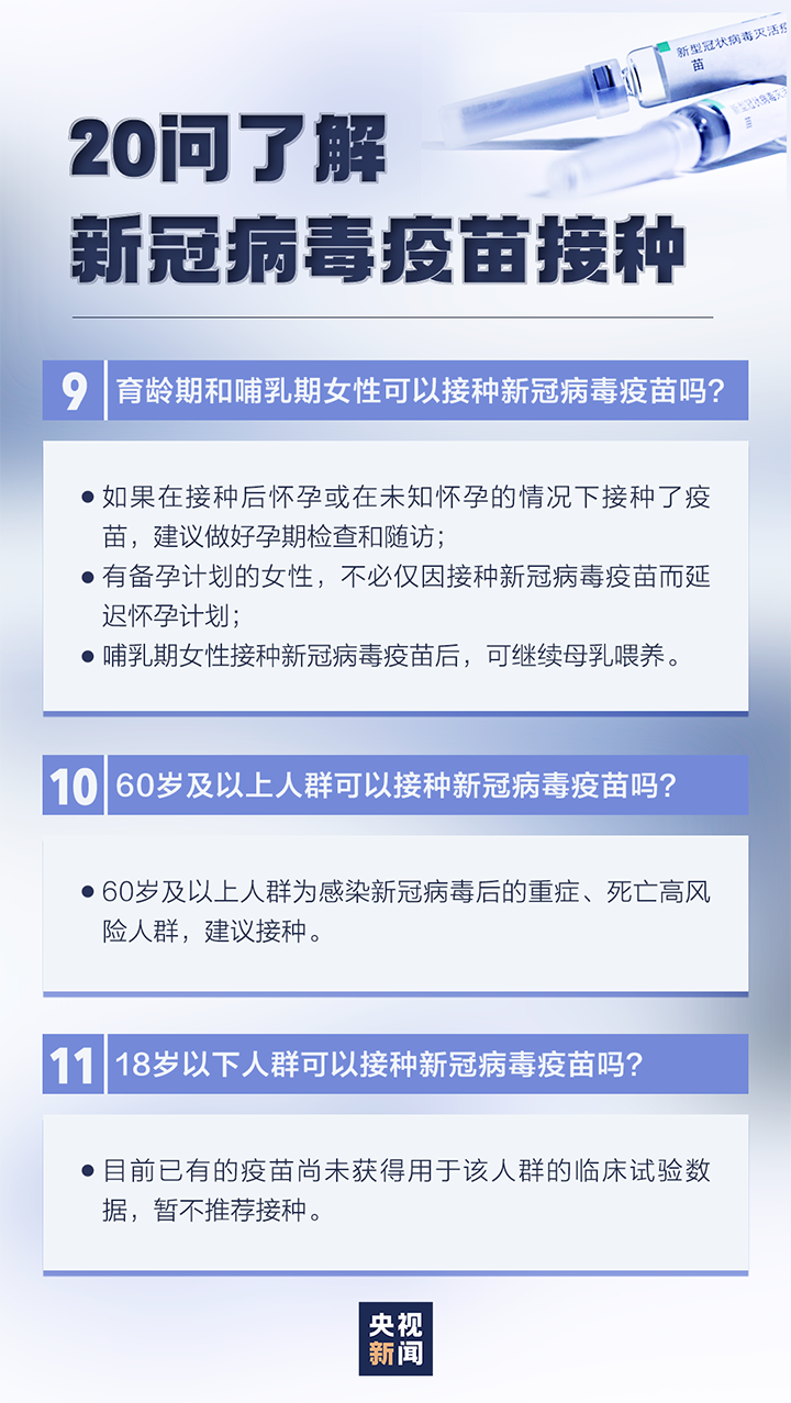 12.png