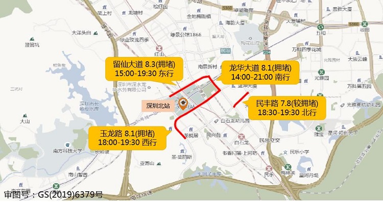 图4 假期前一天（4月30日）深圳北站周边道路拥堵分布预测.jpg