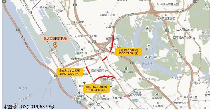 图5 假期前一天（4月30日）宝安国际机场周边道路拥堵分布预测.jpg