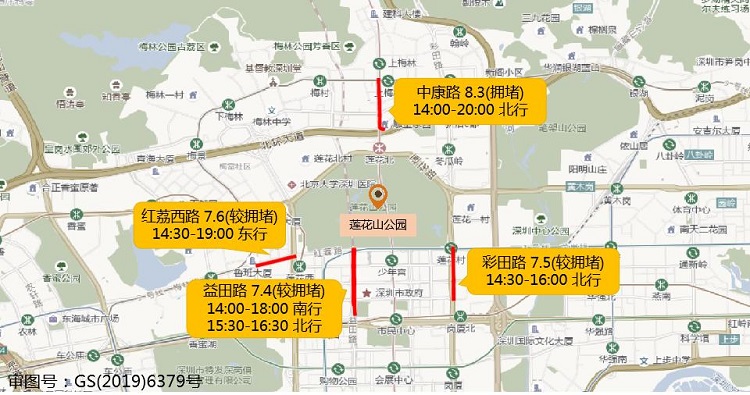 图7 假期期间莲花山公园周边道路拥堵分布预测.jpg