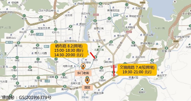 图15 假期期间国贸-东门老街商圈周边道路拥堵分布预测.jpg
