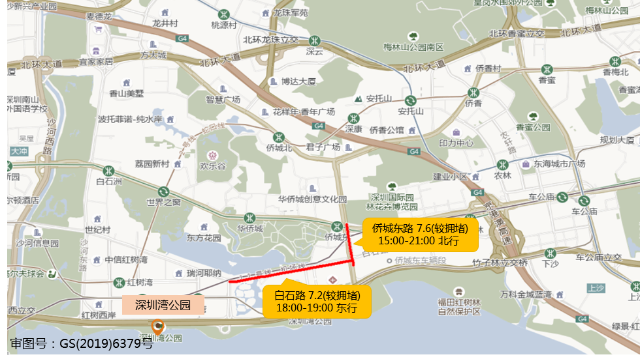 图10 假期期间深圳湾公园周边道路拥堵分布预测.png