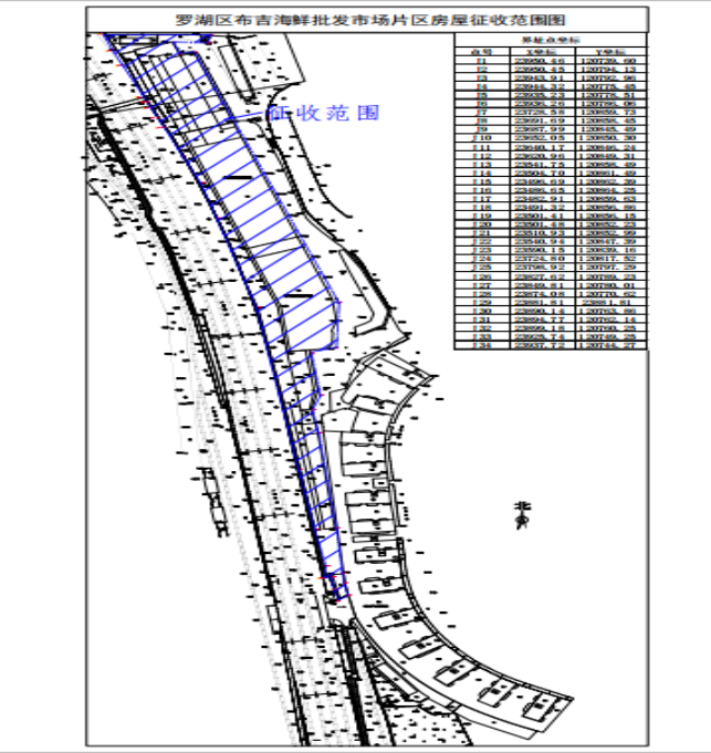 W020200420665381286550.jpg
