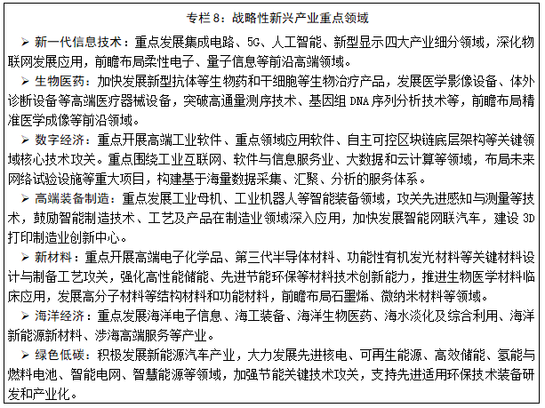 1555d192cc6068881b233eb79f37626.png