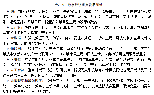 022aba2beab343201f6f7be71a15897.png