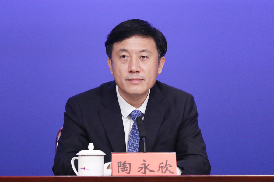 发布人深圳市人民政府副市长陶永欣