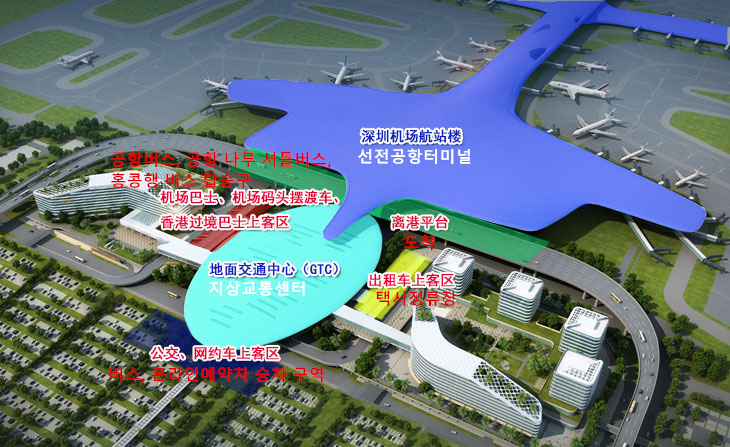 机场 韩语.png
