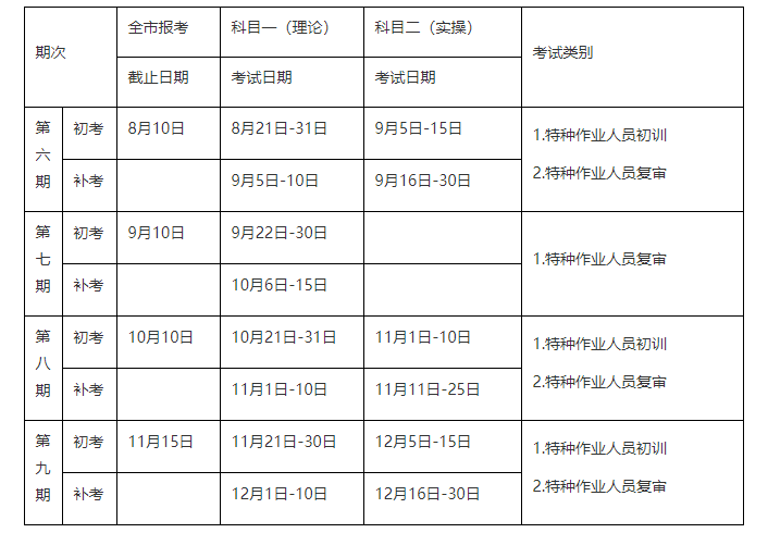 8995062.png