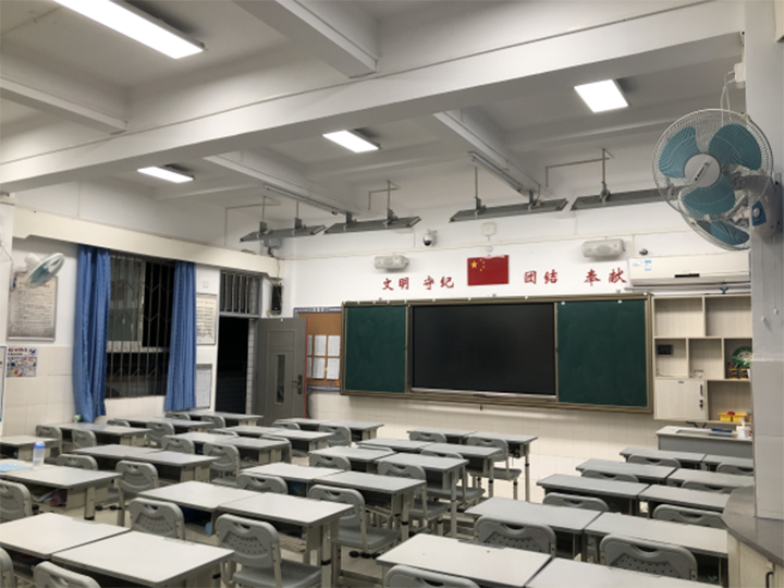 图片2 部分学校教室已完成照明改造.png