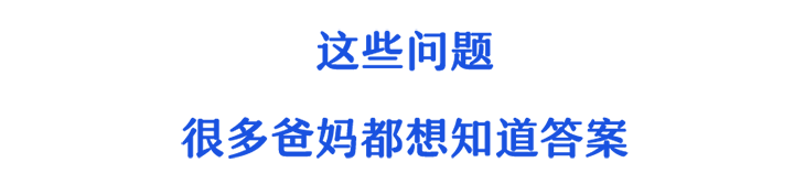 45.png