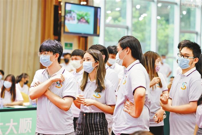 台湾青年学生分享在深实习体验